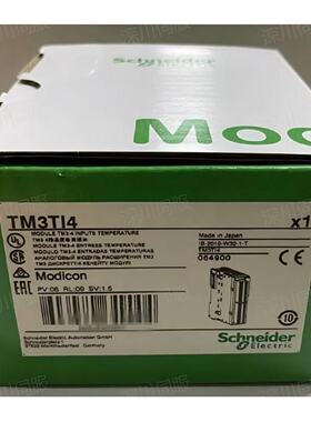 议价施耐德模块TM3TI4/TM3XREC1/TM3XTRA1/TM3DM24RG/TM3DQ8TG全