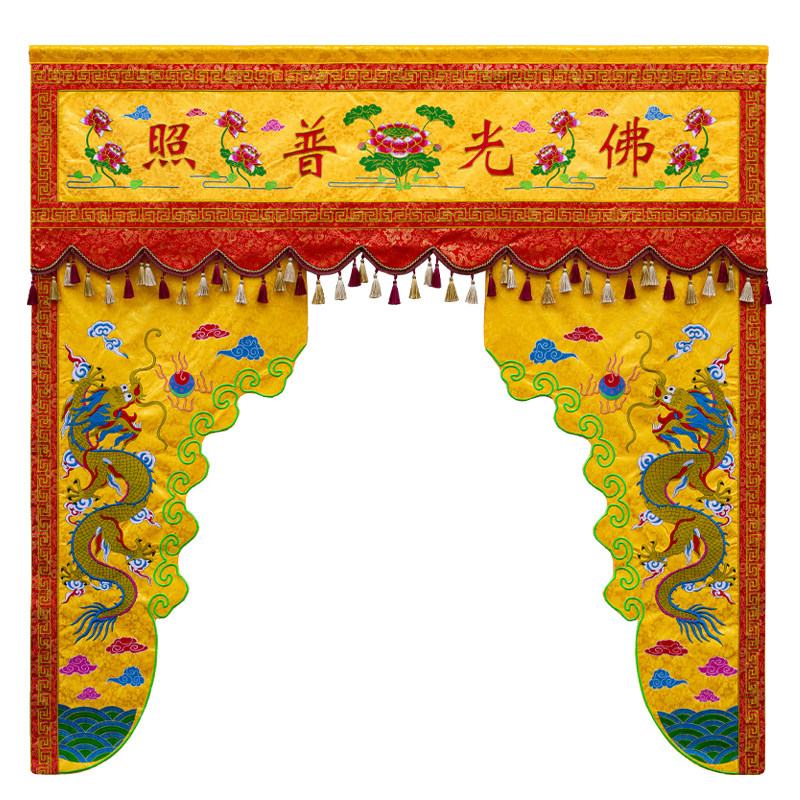 紫忧花佛堂龙门佛帐幔帐佛光普照