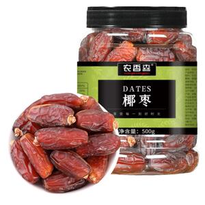 免洗即食椰枣干农香森