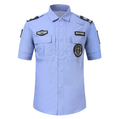 短袖保安作训服套装夏季