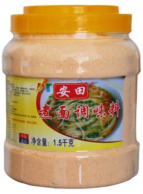 安田面汤肠粉美味食品米线调料包