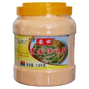安田下面条调料包粉面汤料煮面调料肠粉王美味食品面汤米线调味料