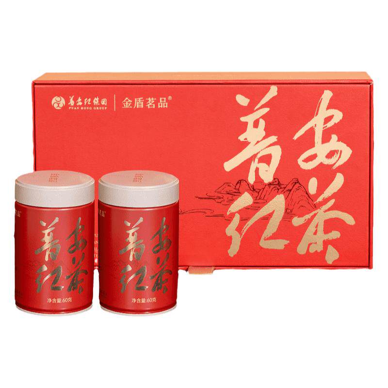 【金盾茗品】普安红茶普安红集团高端大气过节送礼茶叶礼盒3罐装