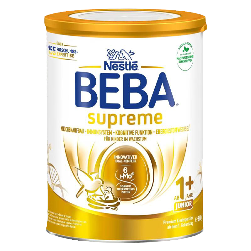 【可用消费券】雀巢beba至尊1+段