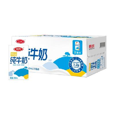 三元特品纯牛奶250ml×16盒