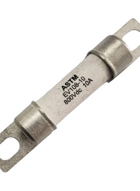 ASTMEV108800V/750VDC熔断器