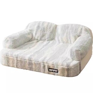 猫窝虎纹乳胶沙发布偶蓝猫银渐层猫咪开放式四季通用宠物猫床沙发