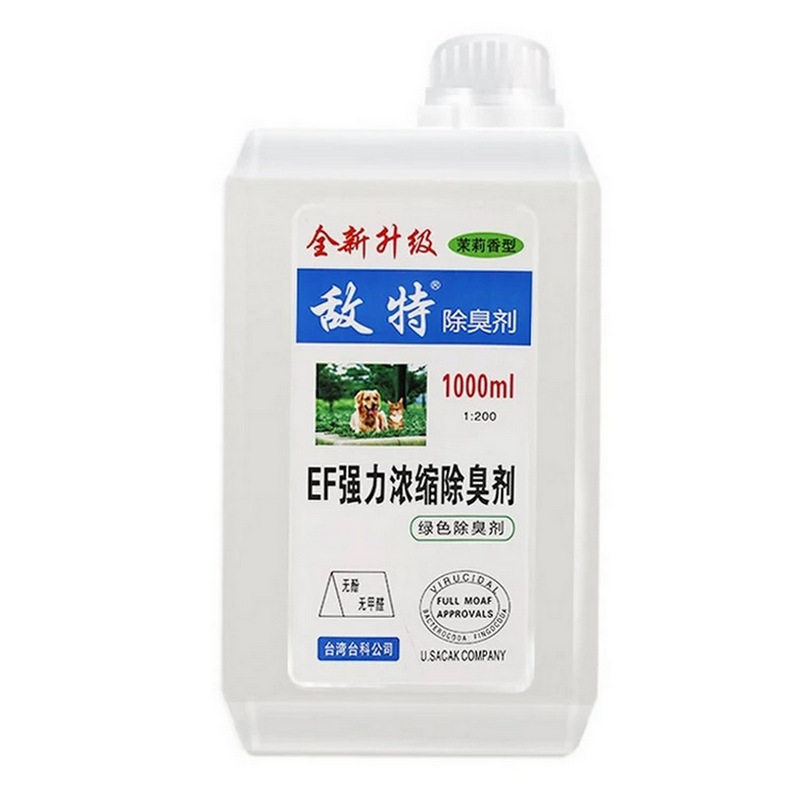 敌特宠物消毒水1000ml猫咪