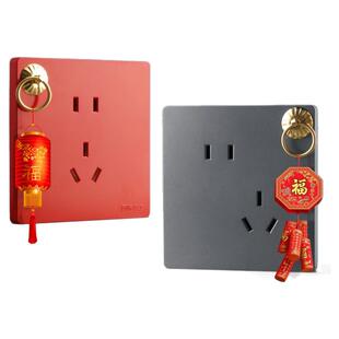 阳台红色挂灯笼插座专用86型暗装墙壁带挂钩吊环明装五孔电源插座