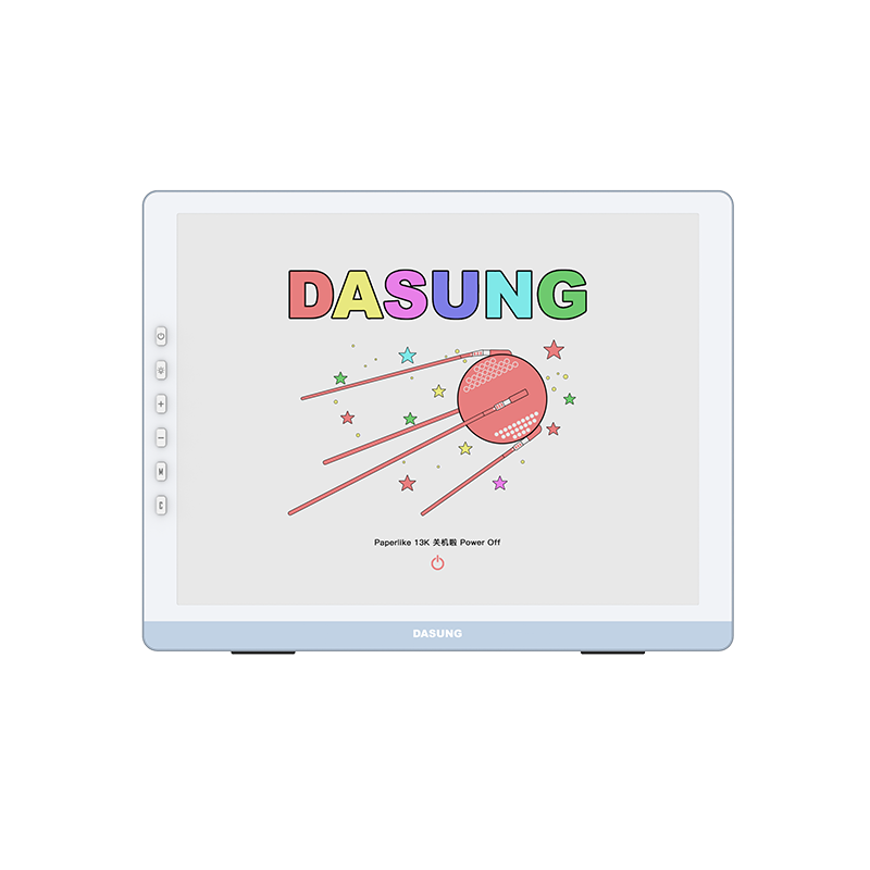 DASUNG大上科技Paperlike 13K彩屏版13.3英寸超高刷墨水屏显示器