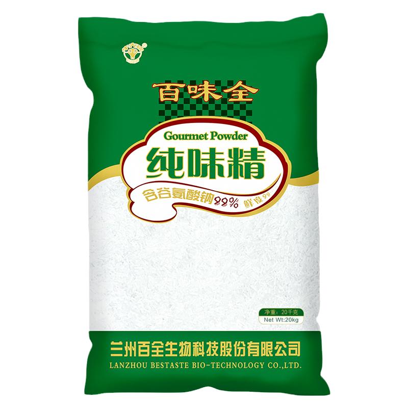 牛大碗散装味精炒菜炖汤增鲜调料