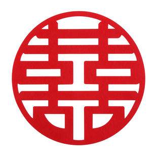 婚礼结婚红纸大张宣传墙体红贴纸礼单用纸婚庆用品喜字剪纸井盖纸