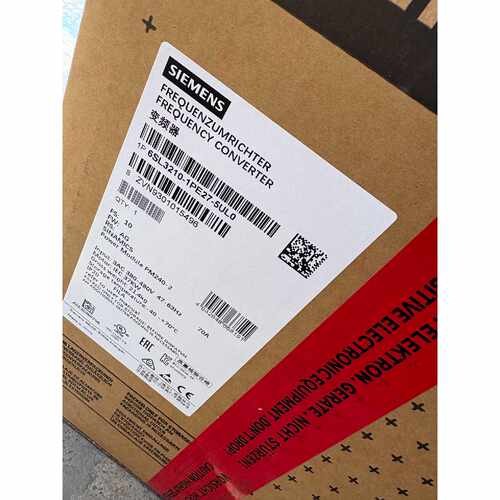 溢价-变频器6SL3210-1PE27-5UL0，，