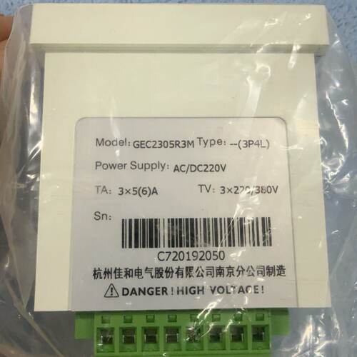 议价GAEA C2000系列 C2305R3M 电力适用