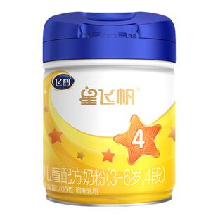 新客2罐249】飞鹤星飞帆4段奶粉儿童配方牛奶粉四段750g官方正品