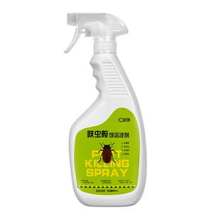呋虫胺宠物杀虫神器除跳蚤蜱虫猫咪去虱子的药去虫旗舰店家用正品