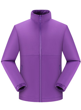 防水冲锋衣工作服定制印logo订做