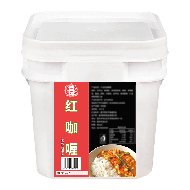 十吉泰式红咖喱酱黄青咖喱块鸡肉牛肉鸡排拌饭日本料理包开店商用