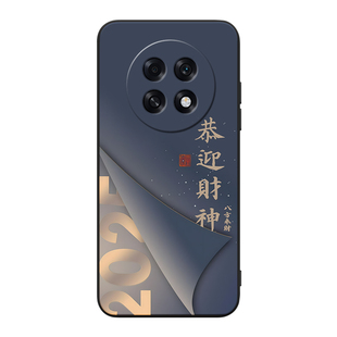 彧玺适用于oppoa6max手机壳oopp情侣PLL110发财暴富oppoa6gt励志pll110中国风oppok13s中老人保护套a6max防摔