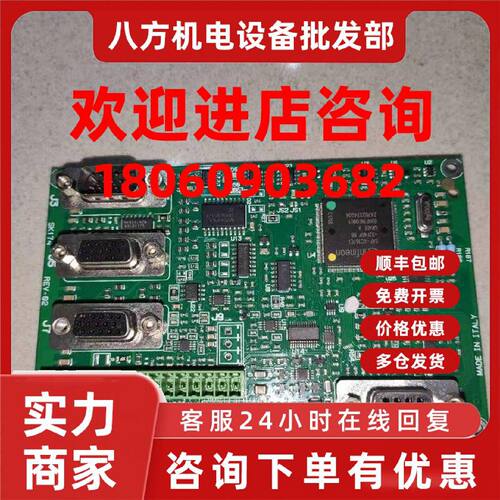 议价SK174-5A-R02E4 PARKER HANNIFIN DIV.SBC