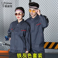 Модельный железный серый