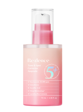 redence烟酰胺焕亮净白精华70ml