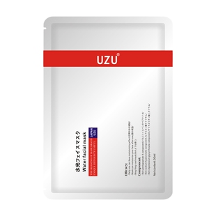 日本新款UZU水光面膜保湿修护嫩肤细毛孔提亮干纹暗沉补水uzupro