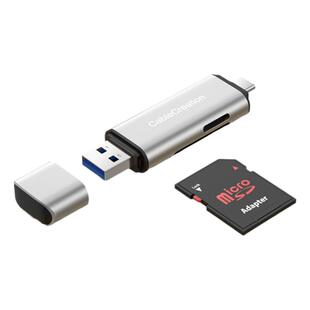 USB3.0读卡器SD卡TF卡手机相机卡typec多合一转接器头迷你小型汽车载内存卡高速转换接口U盘电脑一体两用