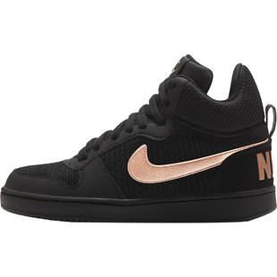 Nike/耐克正品COURT BOROUGH男女高帮黑金休闲板鞋 844907 844906
