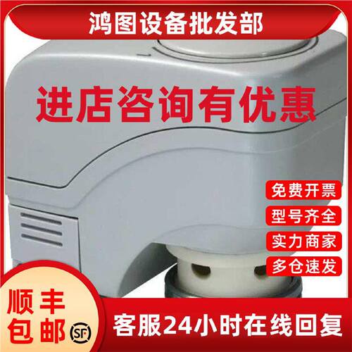 议价SIEMENS西门子电动阀门执行器驱动器SSC619 现货正品5.5mm,30