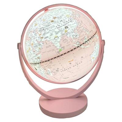 【李佳埼推荐】3d立体悬浮地球仪