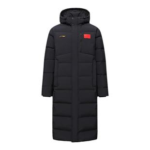 李宁长款过膝羽绒服2025年新款冬季加绒棉服外套保暖防风鸭绒大衣