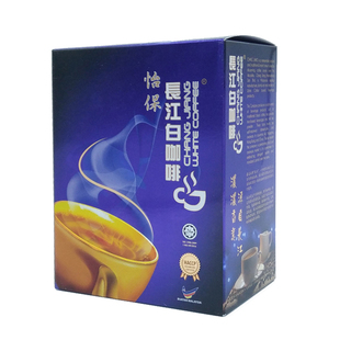 马来西亚怡保长江白咖啡三合一特浓少甜黄糖焦糖风味进口速溶冲饮