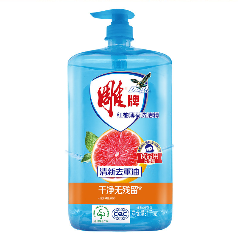 雕牌洗洁精红柚薄荷1kg