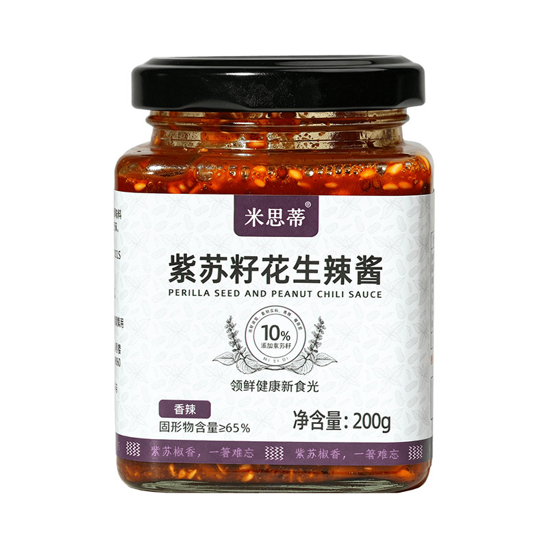 米思蒂紫苏籽花生辣椒酱花生碎