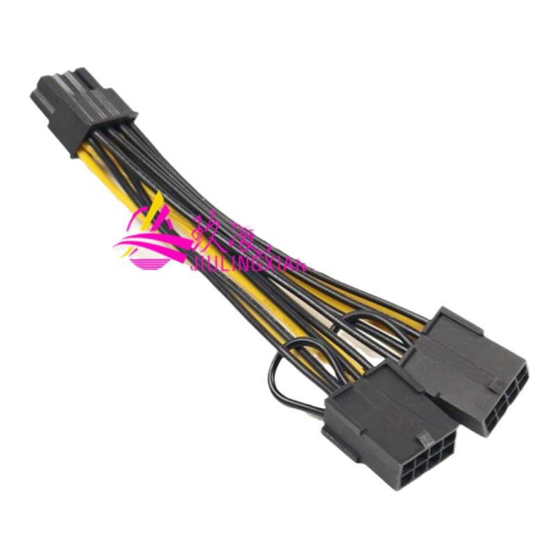 GPU显卡供电线tesla K80 M40 M60 P40 V100 A6000 8P显卡电源线