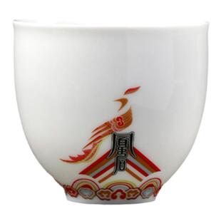 大益普洱茶 益工坊 功夫茶具鸡年生肖品茗杯茶杯凰后杯75ml