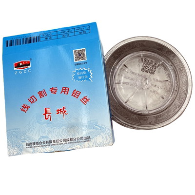 正品长城钼丝支持厂家验货