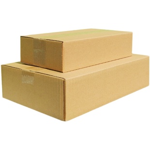 日星包装纸箱扁平箱子半高淘宝物流邮政快递盒子打包纸壳矮扁纸盒