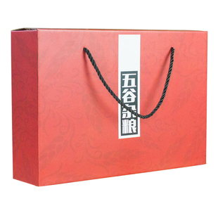 五谷杂粮礼盒十种粗粮组合装新米团购年货礼品公司福利伴手礼5斤