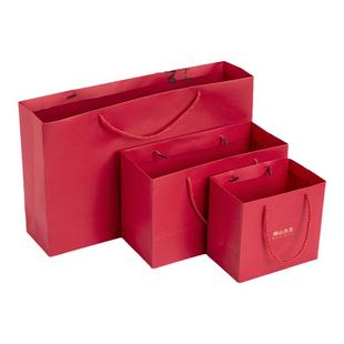 南山先生茶具礼品袋高档精美礼品袋红色送礼礼袋茶道功夫茶具配件