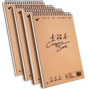 梦瑾素描本画画本加厚上翻小学生A4美术生专用速写8K16k幼儿园儿童线圈手绘写生马克笔a3绘画空白本子入门