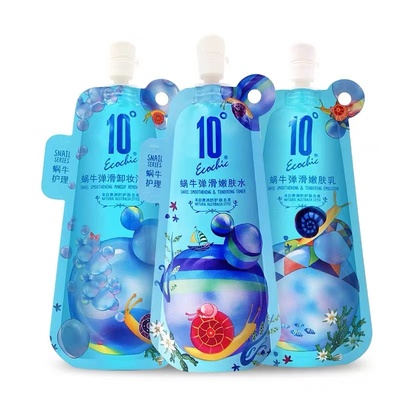 10度蜗牛护肤套装补水保湿