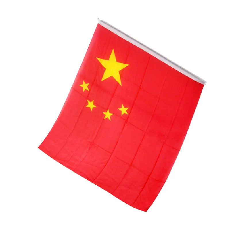 真丝大旗魔术道具北方魔术