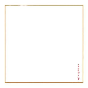 红星宣纸红星牌加厚生宣净皮原浆写生软卡纸宣纸旗舰店书法绘画专用卡纸毛笔字生宣软卡纸写生创意空白作品纸