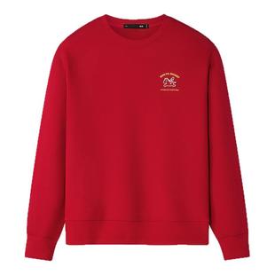 【新年战袍】HLA/海澜之家马年本命年26春夏新圆领刺绣红色卫衣男