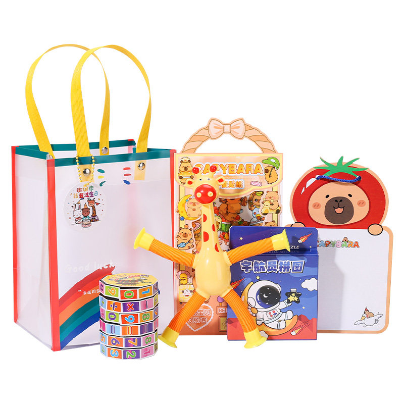 儿童幼儿园礼物送全班分享生日伴手礼品小学中升大班玩具开学礼物