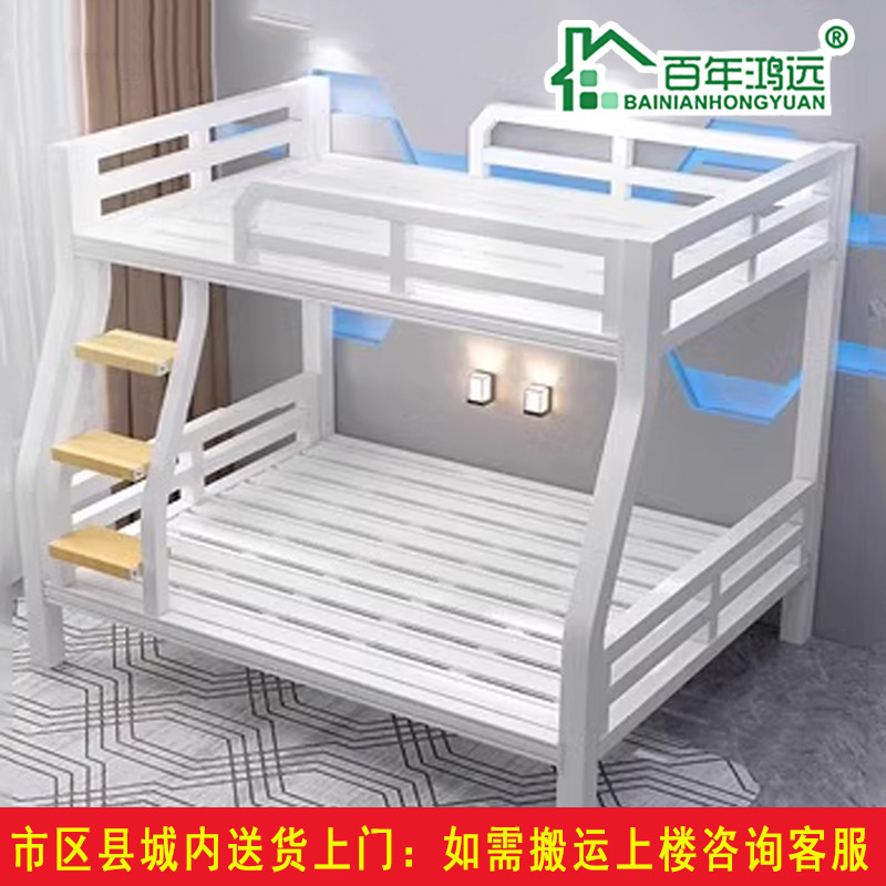 双层铁艺子母床铁架高低床成人上下床电竞酒店家用子母床高架钢床