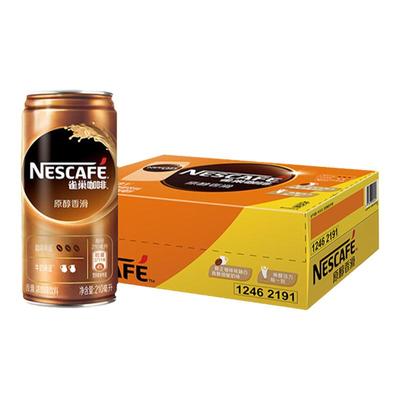 雀巢茶萃咖啡听装香滑特浓咖啡