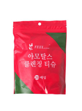 一次性纯棉加厚便携压缩毛巾